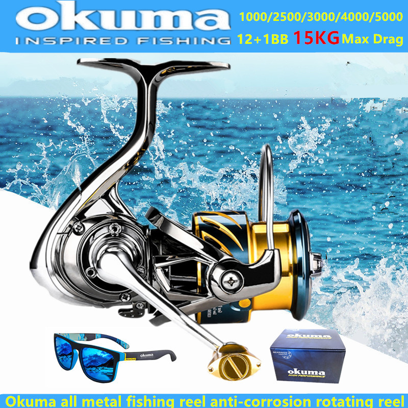 Fishing Equipment Daiwa - Carrete de Pesca Okuma Totalmente Metálico,