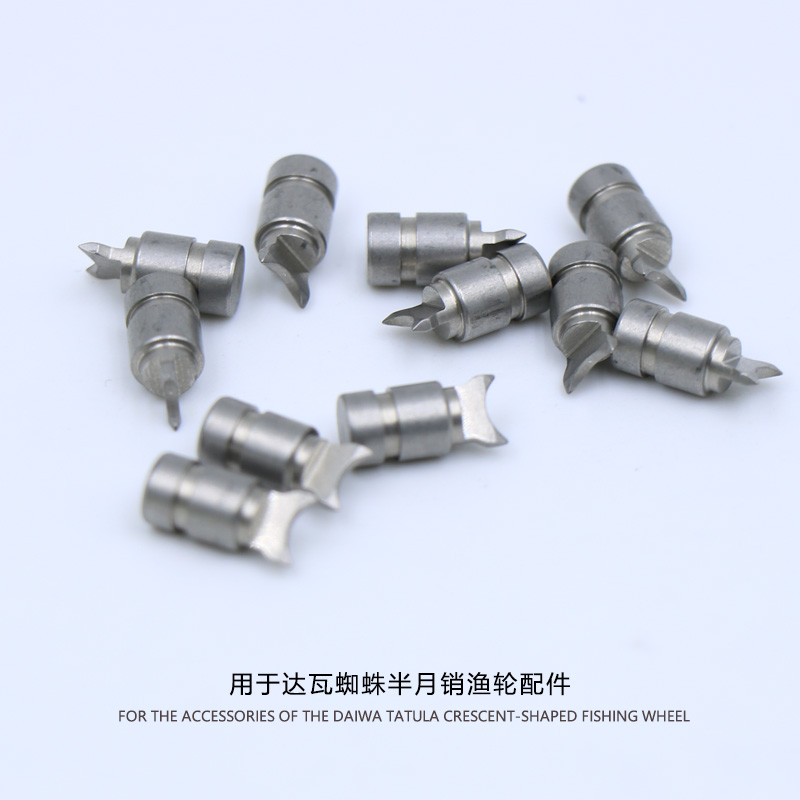 Fishing Equipment Daiwa - Accesorios para Barcos de Pesca Daiwa
