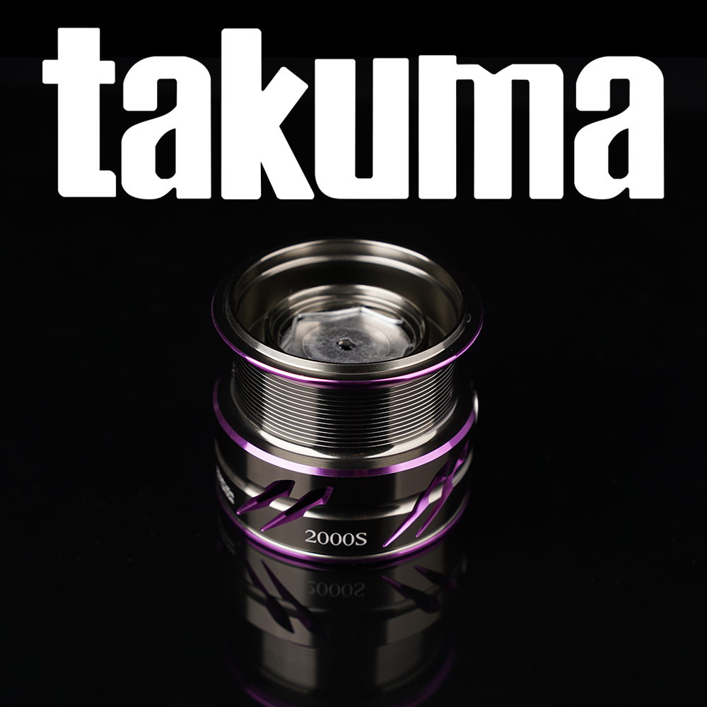 Spinning Reel - Takuma Lingxi - Carrete de Repuesto