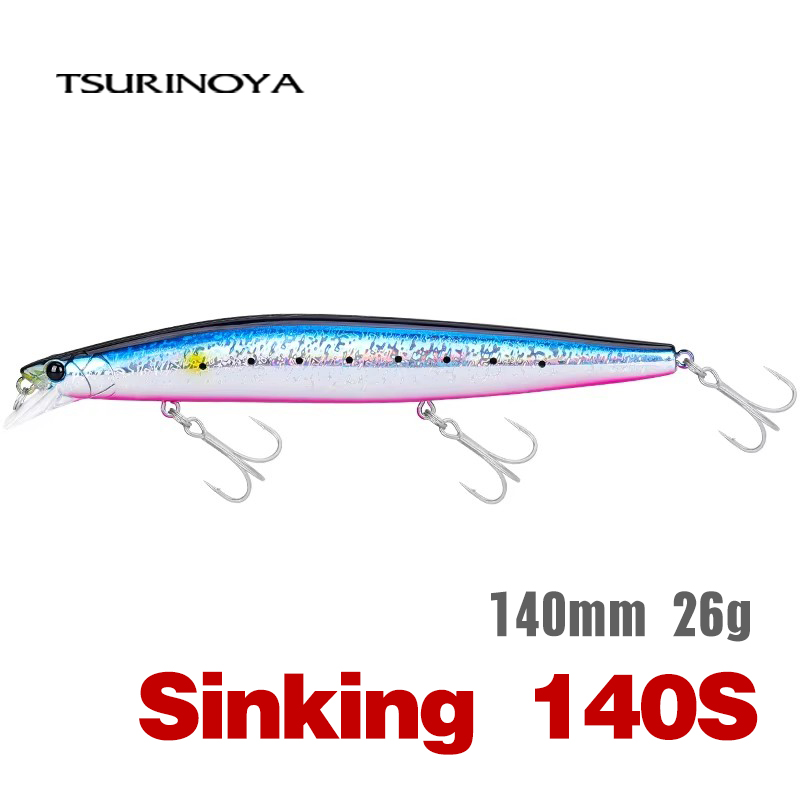 Fishing Equipment For Trout - Señuelo de pesca TSURINOYA Stinger 140S,