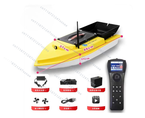 Barco Cebador para Pesca de Ca - Carp Fishing Tackle reseña y precio