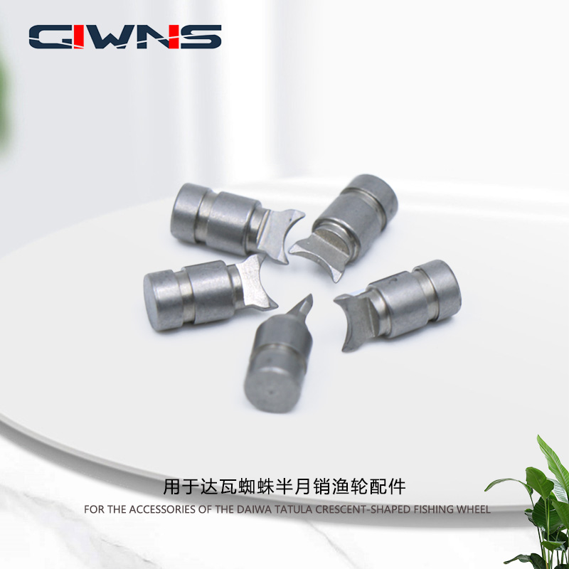 Accesorios para Barcos de Pesc - Fishing Equipment Daiwa reseña y precio
