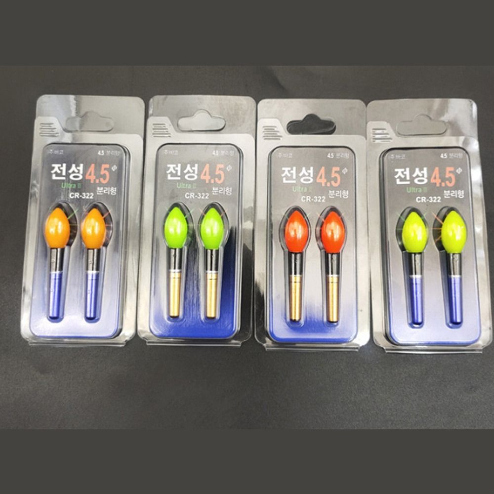 2 Piezas de Varitas Luminosas  - Fishing Bobber Float reseña y precio