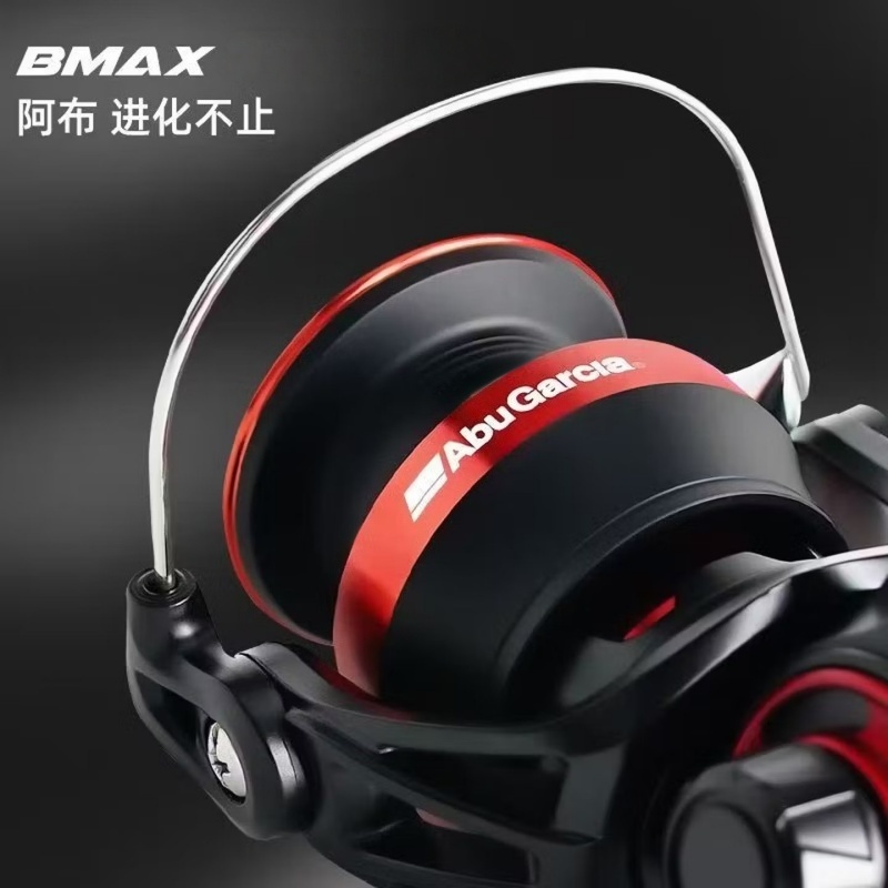 Carrete de Pesca Giratorio Abu - Fishing Equipment Daiwa reseña y precio